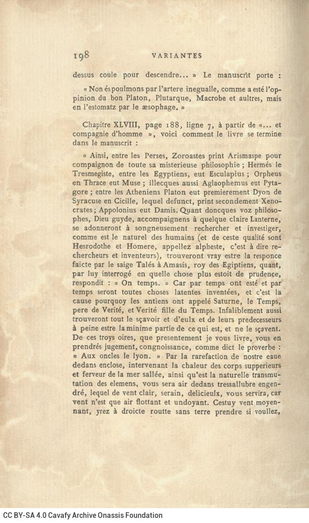 18 x 11 εκ. 8 σ. χ.α. + 307 σ. + 5 σ. χ.α., όπου στο φ. 2 κτητορική σφραγίδα CPC και χ�